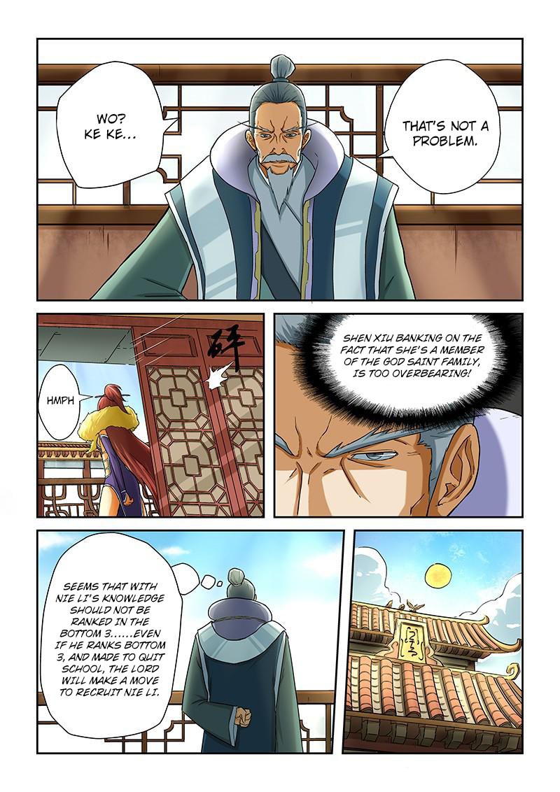 Tales of Demons and Gods Chapter 15 2